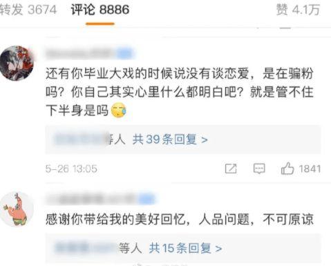 今日吃瓜热门大瓜每日更新51 网曝热门事件劲爆视频在线观看,网曝劲爆视频，51事件实时追踪
